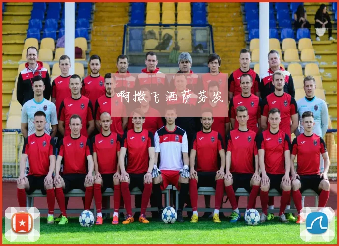 姚明生日nba官方送祝福，背后藏着怎样的中美篮球文化交流密码？